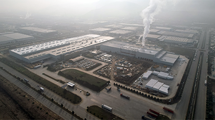 ECZACIBAŞI TÜKETİM ÜRÜNLERİ